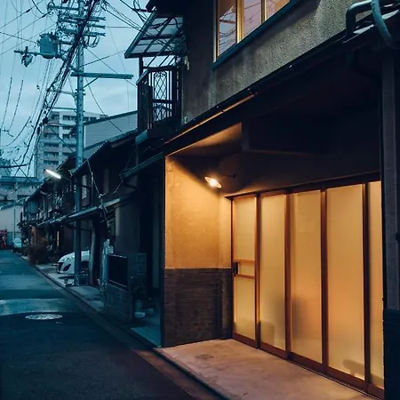 Ieno House Kyoto 京都 Exterior photo