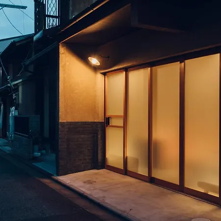 Ieno House Kyoto 京都 Exterior photo