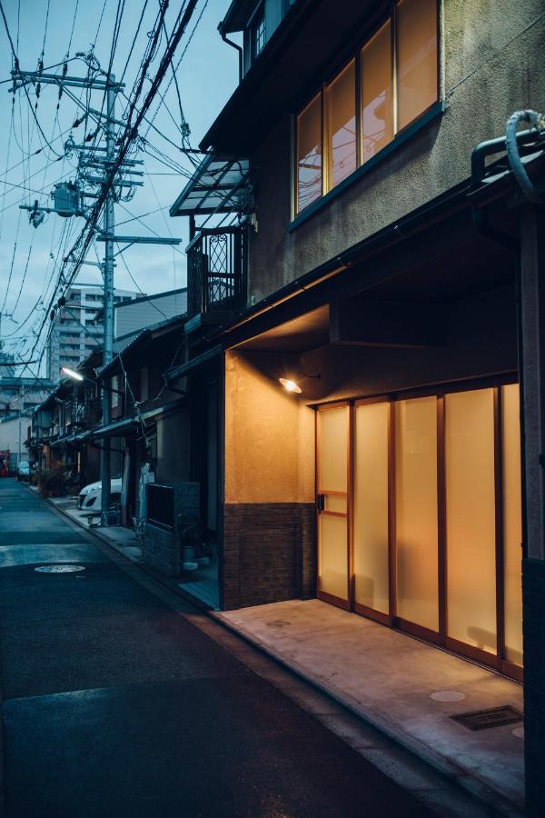 Ieno House * 京都
