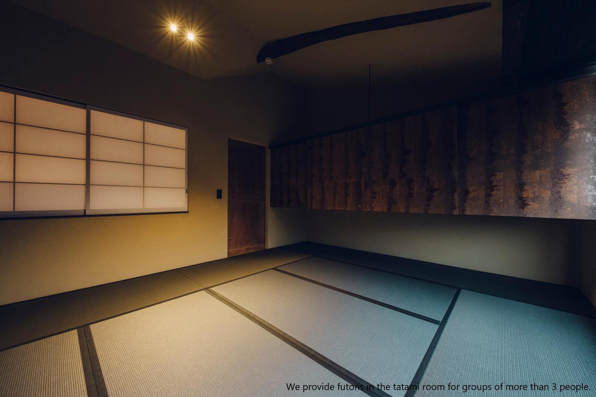 Ieno House * 京都